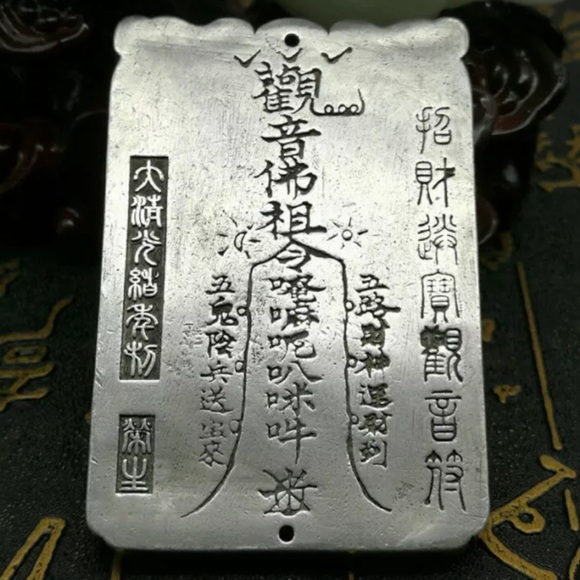 Antique Chinese Bullion amulets - Picture 12 of 13